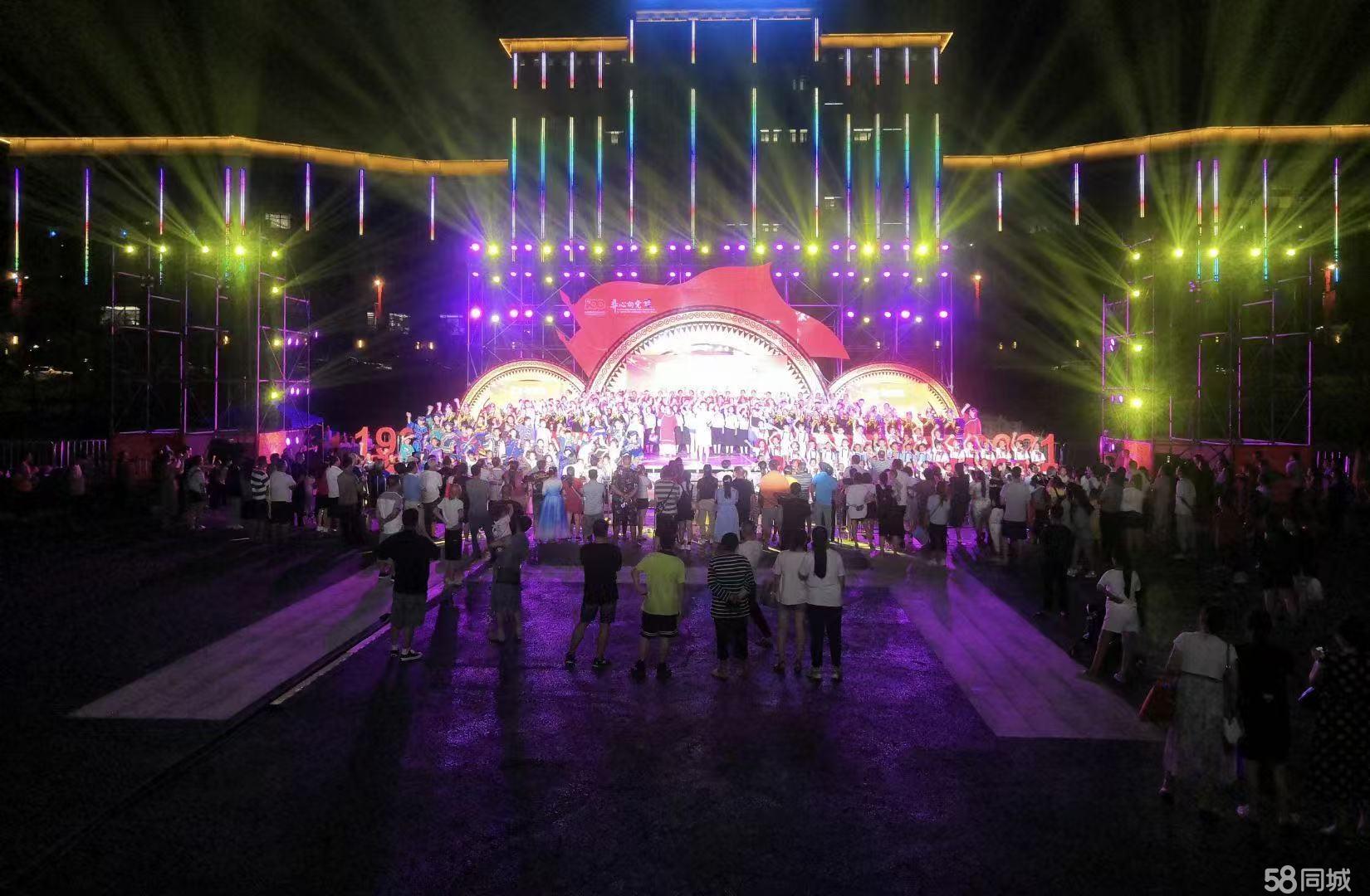 一站式专业舞台解决方案 从背景制作到音响租赁的全方位会展服务指南