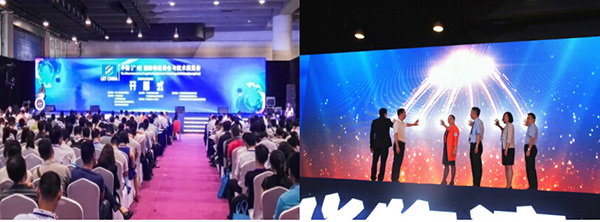 锁定5月24-26日！八大金牌会议璀璨绽放，琶洲会展盛事引领行业新浪潮