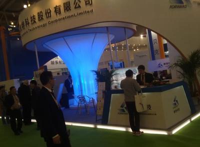 专业会议与展览制作服务 北京百艺展览会议制作工厂案例展示