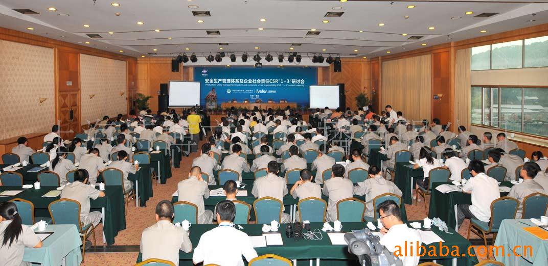 【上海摄影服务展览场馆摄影活动会务摄影会议国际影赛金奖摄影师】价格,厂家,图片,摄影服务,上海诗博文化传播-